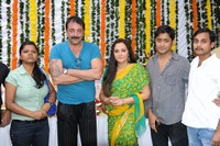 Chiru at Jayapradha New Movie Opening